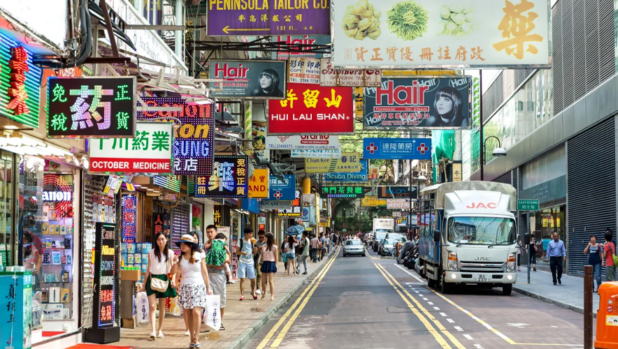 Hong Kong'da özel sektör büyümesi hız kazandı