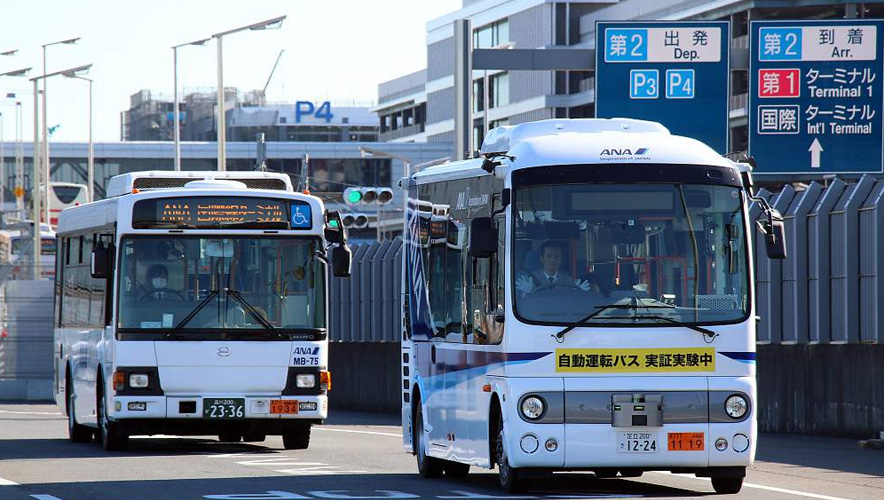 Japonya'da sürücüsüz otobüs dönemi başlıyor: Toplu taşımada test edilecek