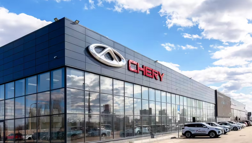Chery İngiltere'de Ar-Ge merkezi açıyor