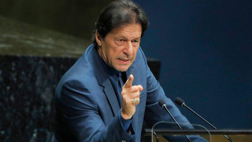 Imran Khan için kritik karar: Hastanede tedavi görecek
