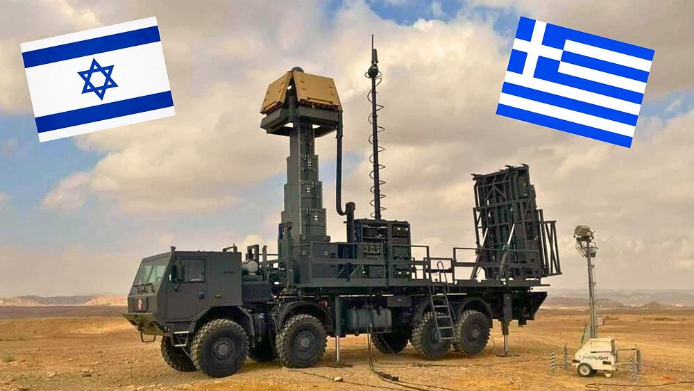Yunanistan hava sahasını güçlendiriyor: İsrail’den füze sistemi alıyor