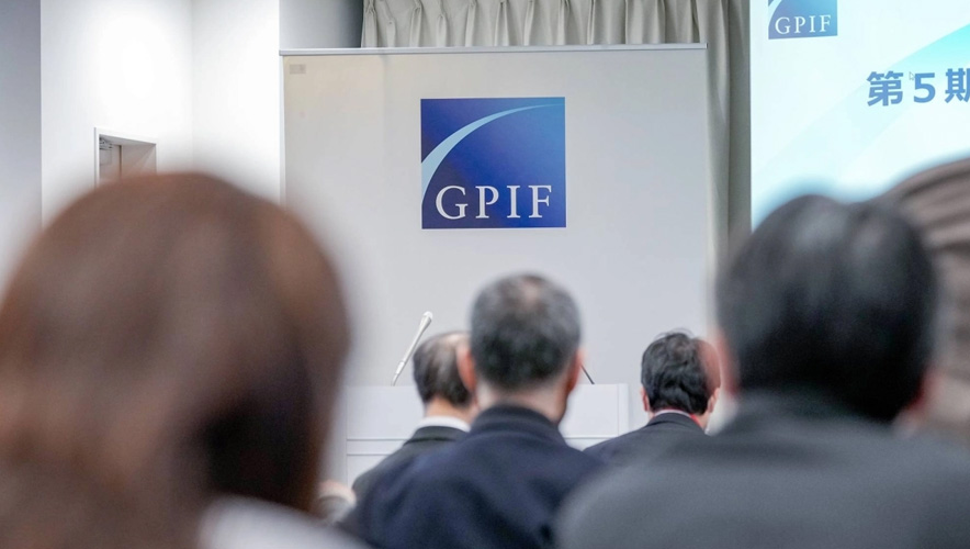 Japonya 1,8 trilyon dolarlık emeklilik parasını nasıl değerlendireceğini tartışıyor