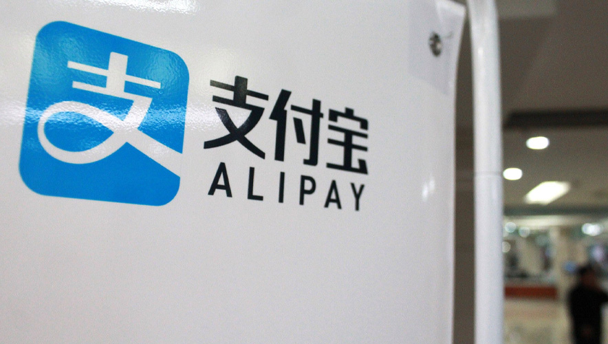 Alipay yeni platformunu açtı: Alibaba hisseleri uçuşa geçti