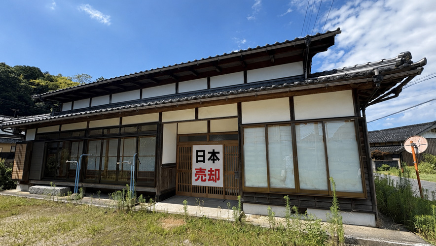 Tokyo’da konut fiyatları üçüncü ayda da düştü