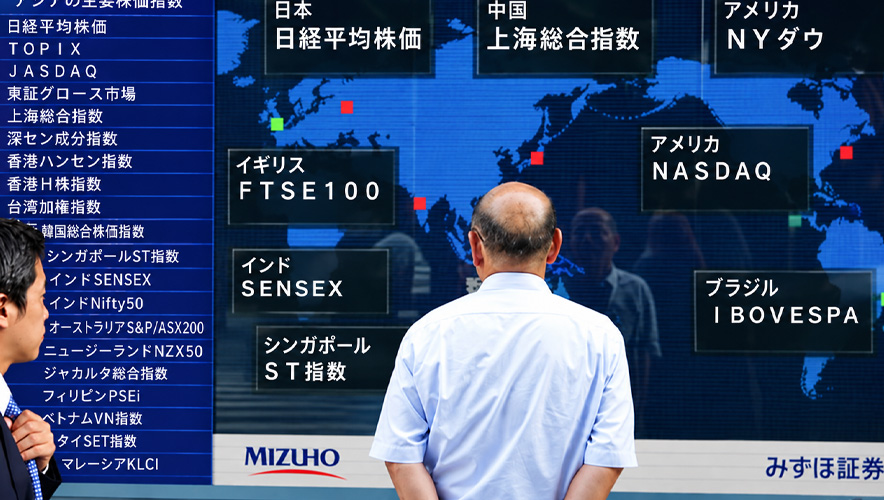 Asya borsalarında sert kayıplar: Güney Kore ve Japonya hisseleri geriledi