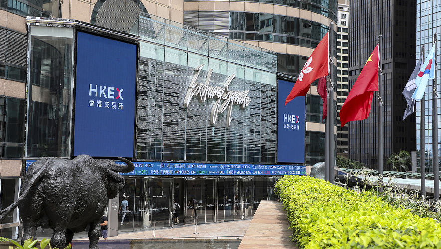 Hong Kong borsası sert düştü: Asya’daki kayıplara öncülük etti