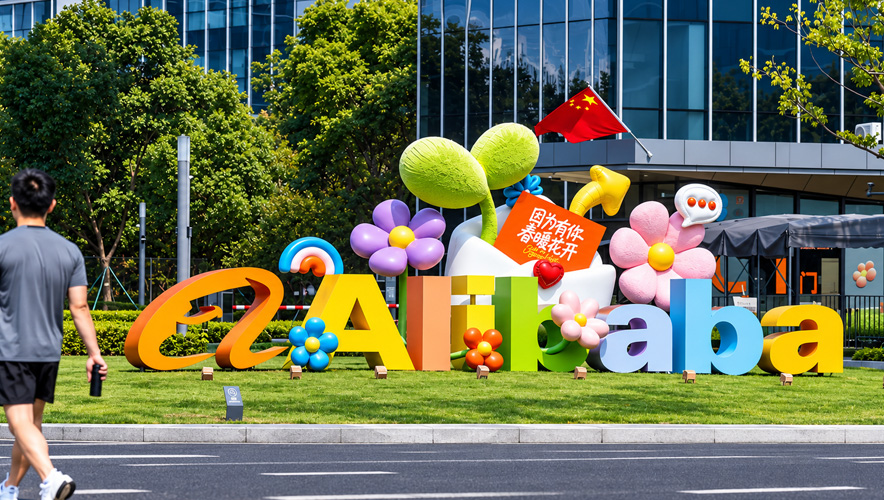 Alibaba'da iki ayın en sert düşüşü: Çinli teknoloji şirketleri de etkilendi