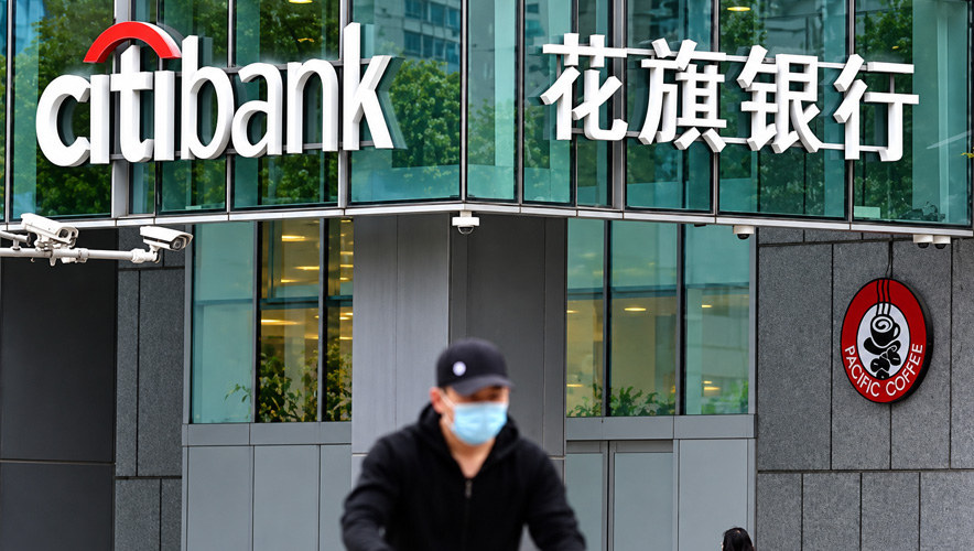 Citigroup'a Çin'den 5 yıl sonra faaliyet izni çıktı