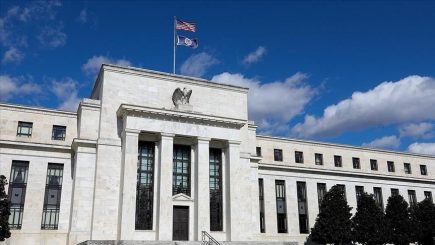 fed faiz artırımı