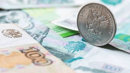 dolar ruble