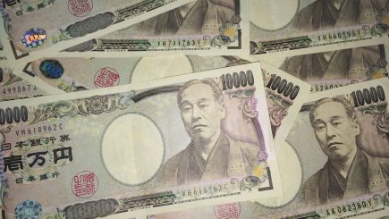 japon yeni