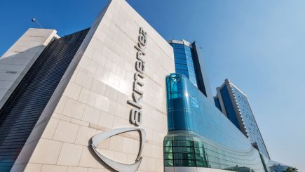 AKMERKEZ GAYRİMENKUL YATIRIM ORTAKLIĞI A.Ş.