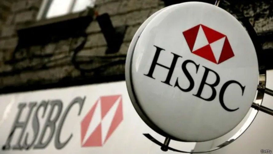HSBC’den TCMB için faiz artışı sinyali
