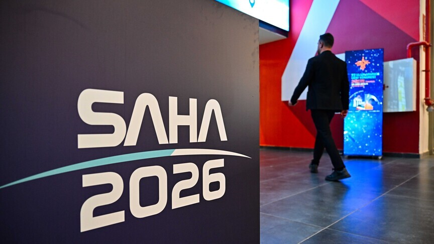 SAHA EXPO 2026 rekorlarla kapılarını kapattı