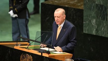 ERDOĞAN